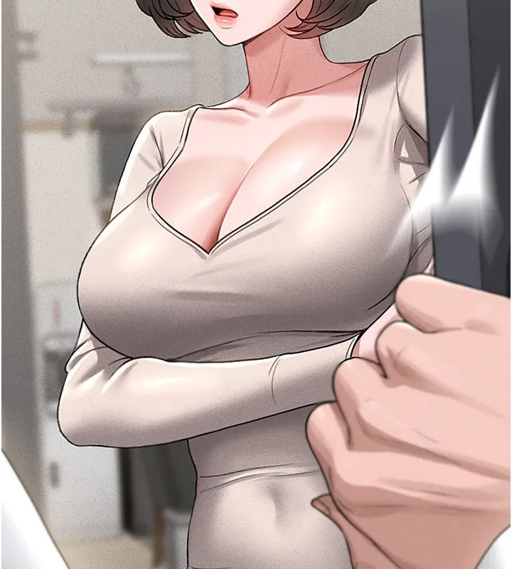 猎艷管理员 第3话-被抓到把柄的下场 第13页