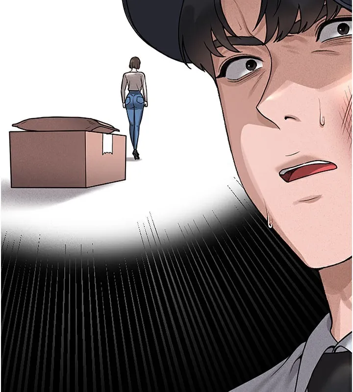 猎艷管理员 第3话-被抓到把柄的下场 第39页