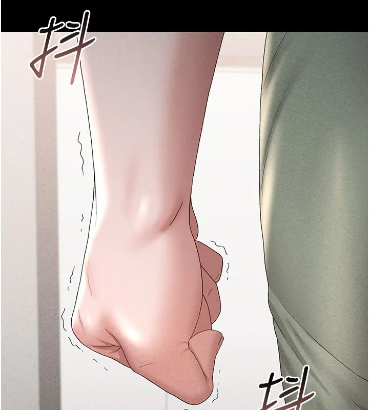 猎艷管理员 第3话-被抓到把柄的下场 第190页