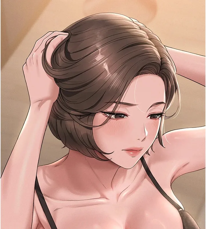 猎艷管理员 第1话-管理员的第一个任务 第60页