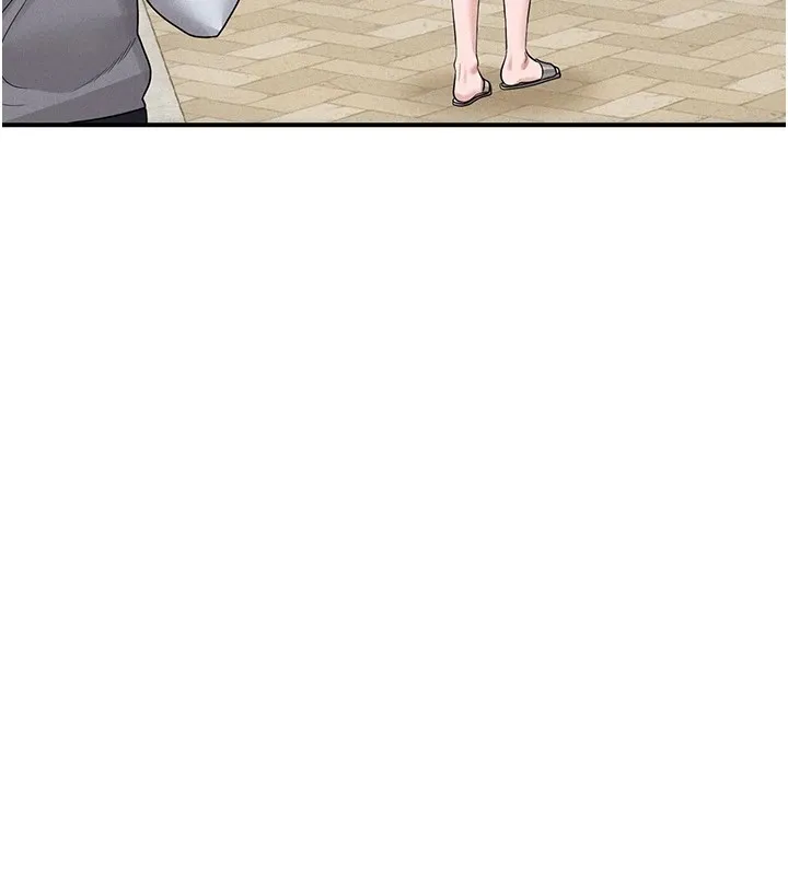猎艷管理员 第1话-管理员的第一个任务 第254页