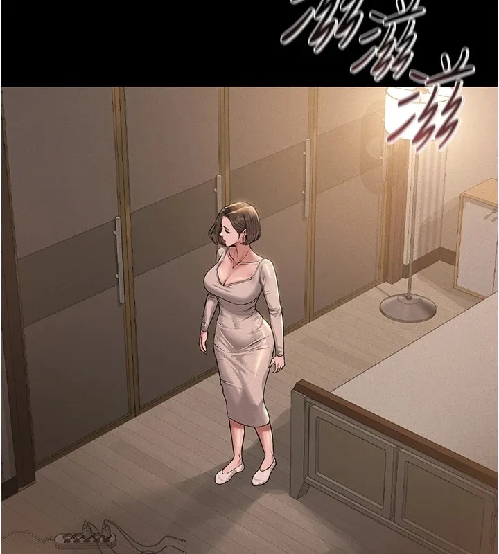 猎艷管理员 第1话-管理员的第一个任务 第49页