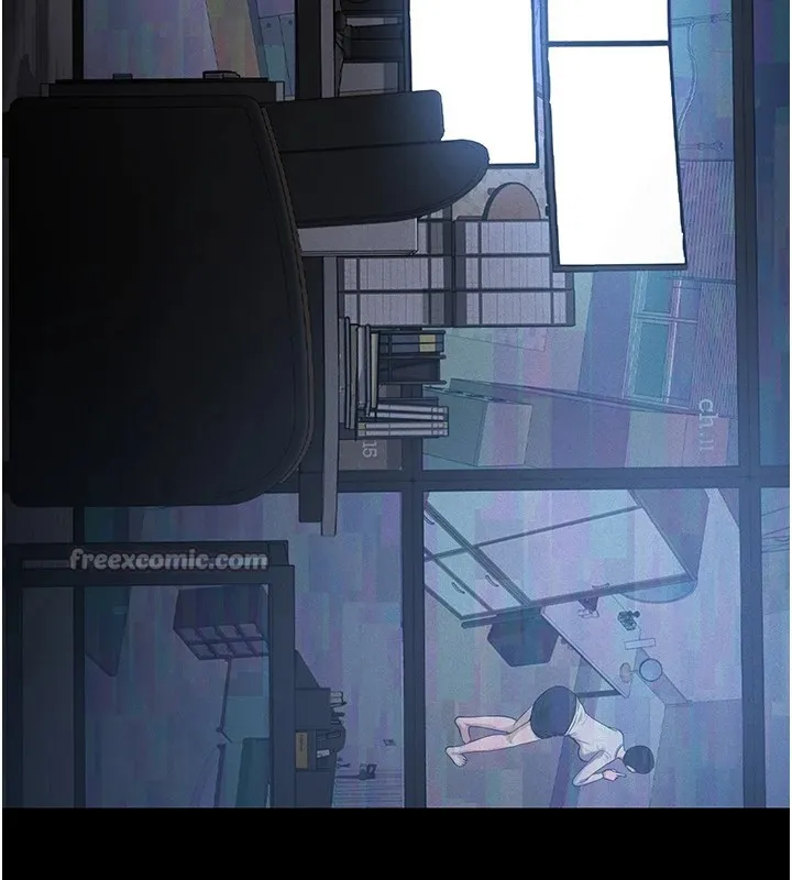 猎艷管理员 第1话-管理员的第一个任务 第42页