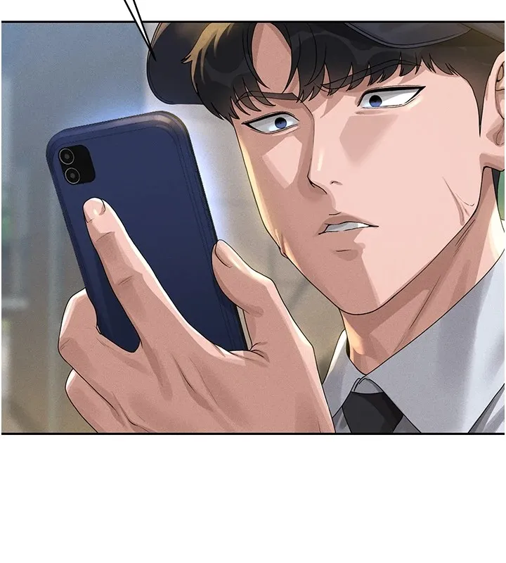猎艷管理员 第1话-管理员的第一个任务 第267页