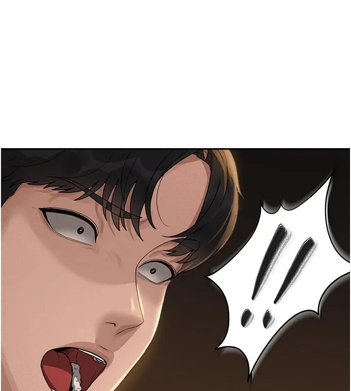 猎艷管理员 第1话-管理员的第一个任务 第138页
