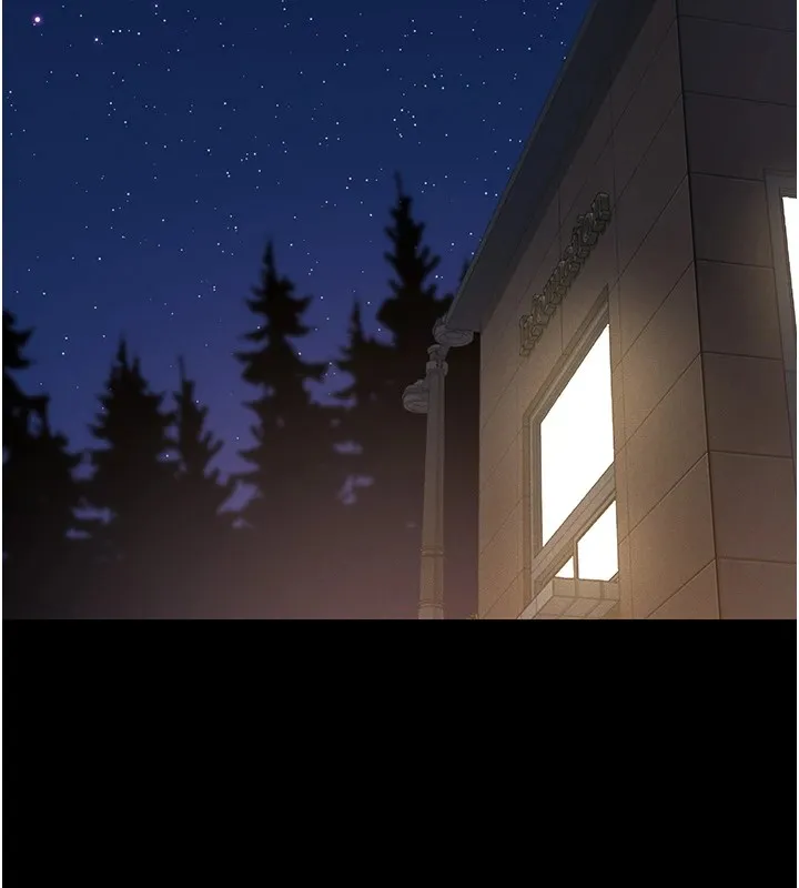 猎艷管理员 第1话-管理员的第一个任务 第30页