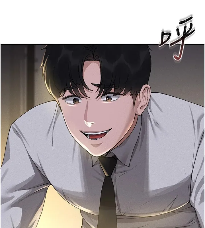 猎艷管理员 第1话-管理员的第一个任务 第184页