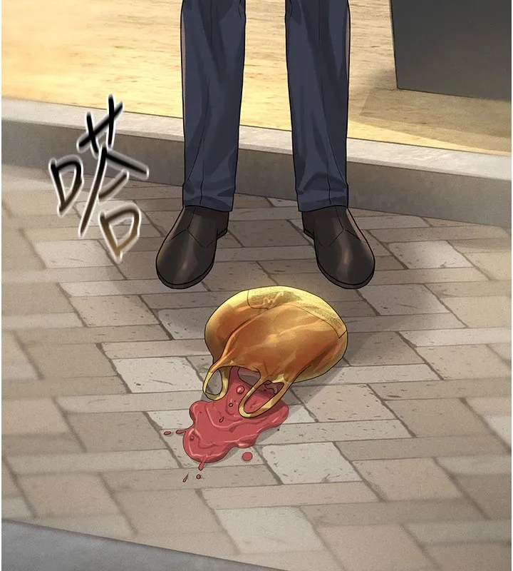 猎艷管理员 第1话-管理员的第一个任务 第257页