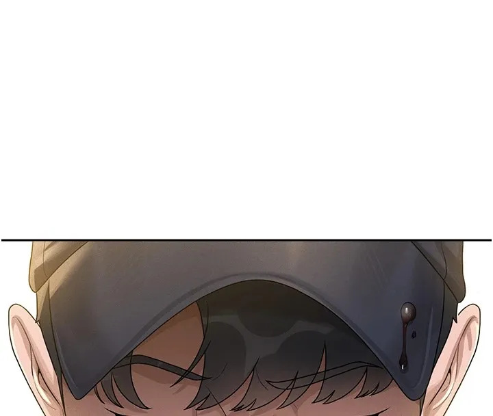 猎艷管理员 第1话-管理员的第一个任务 第248页