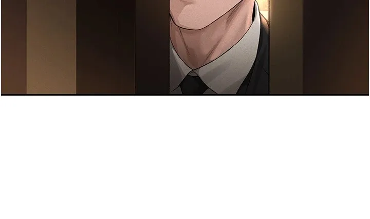 猎艷管理员 第1话-管理员的第一个任务 第88页