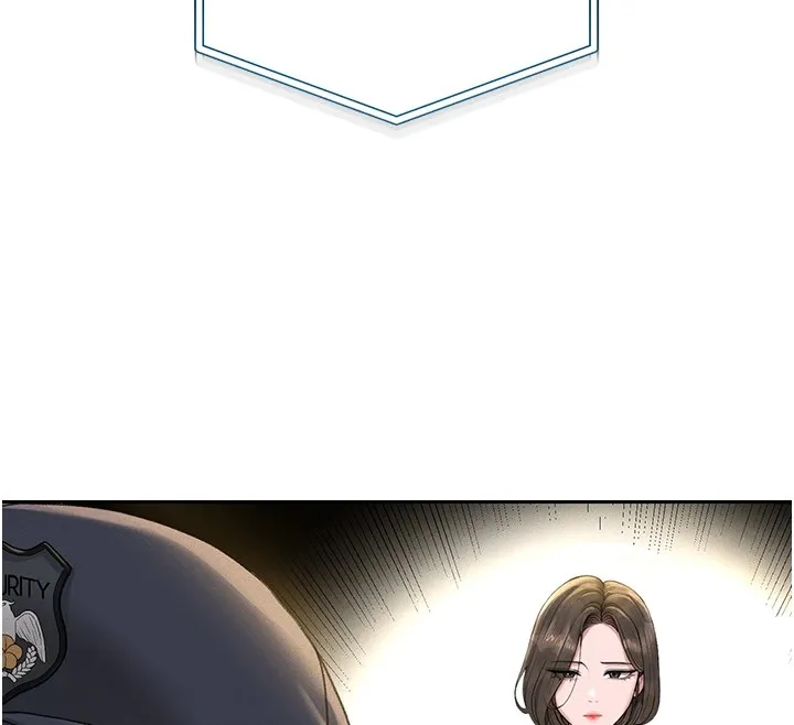 猎艷管理员 第1话-管理员的第一个任务 第274页