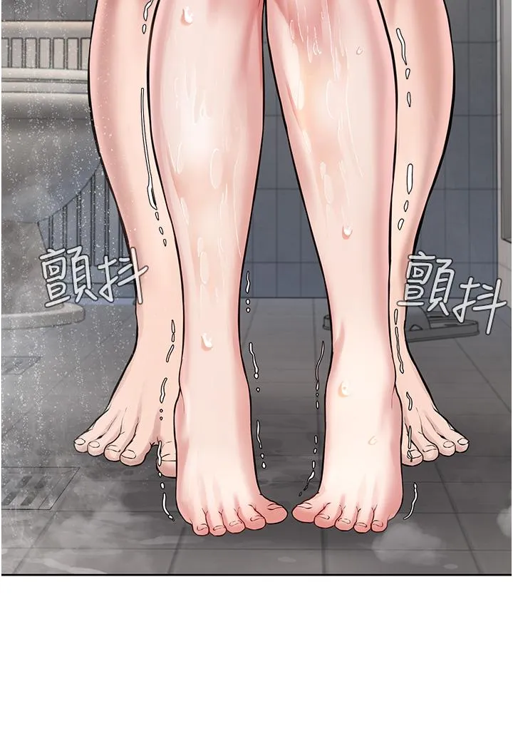 邪教教主 第3话-插越爽，越虔诚 第23页