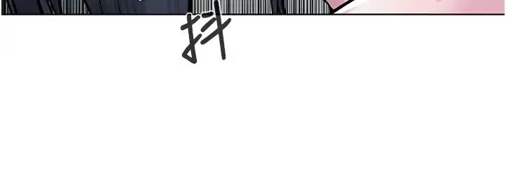 邪教教主 第16話-教主專用的肉便器 第12页
