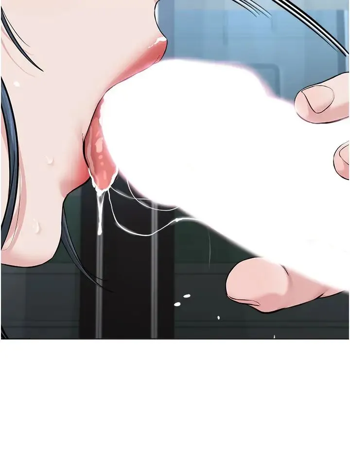 邪教教主 第10話-絕頂升天的噴水秀 第20页