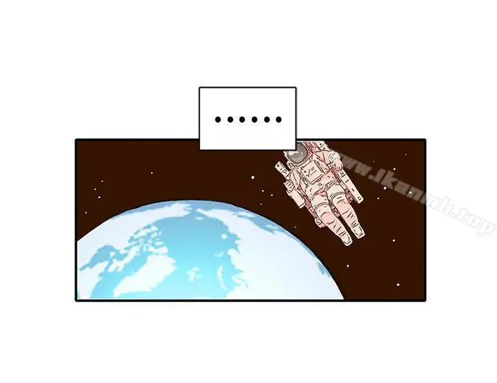 野道剧场 第11话 第45页