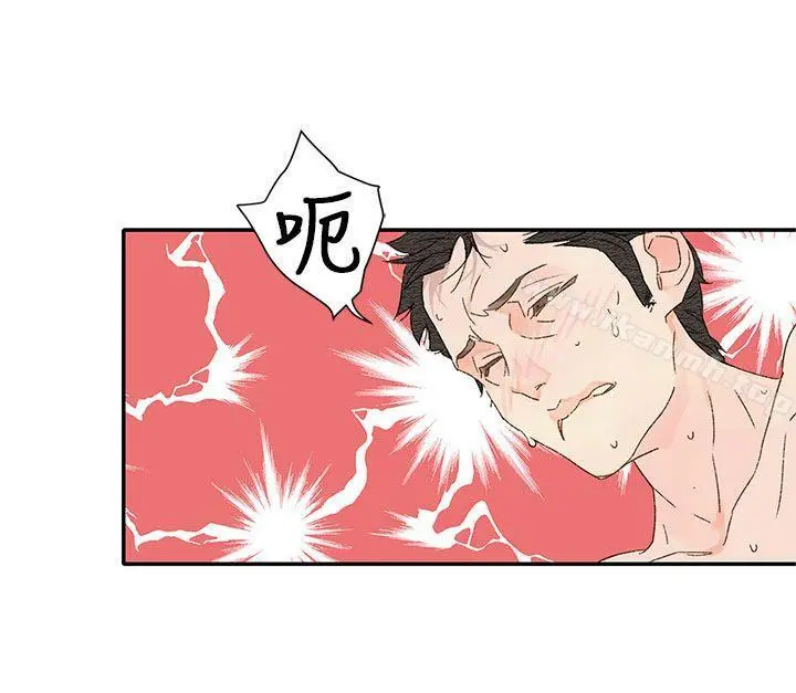野道剧场 第11话 第59页
