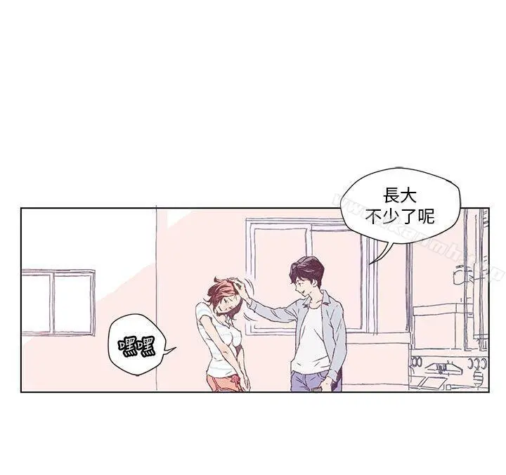 野道剧场 第1话 第2页