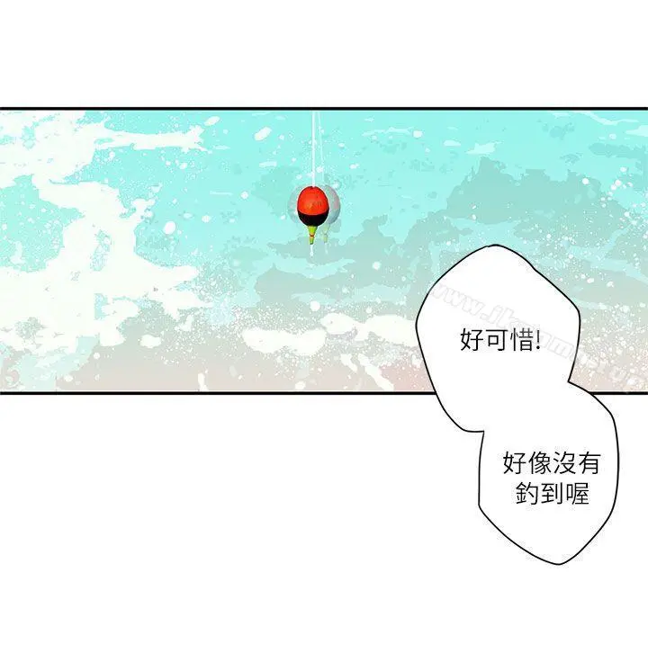 野道剧场 第8话 第17页