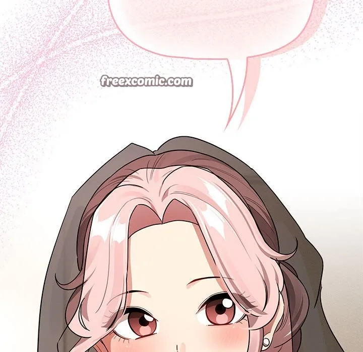 疫情期间的家教生活 第136話 第42页
