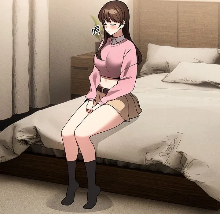 疫情期间的家教生活 第136話 第80页