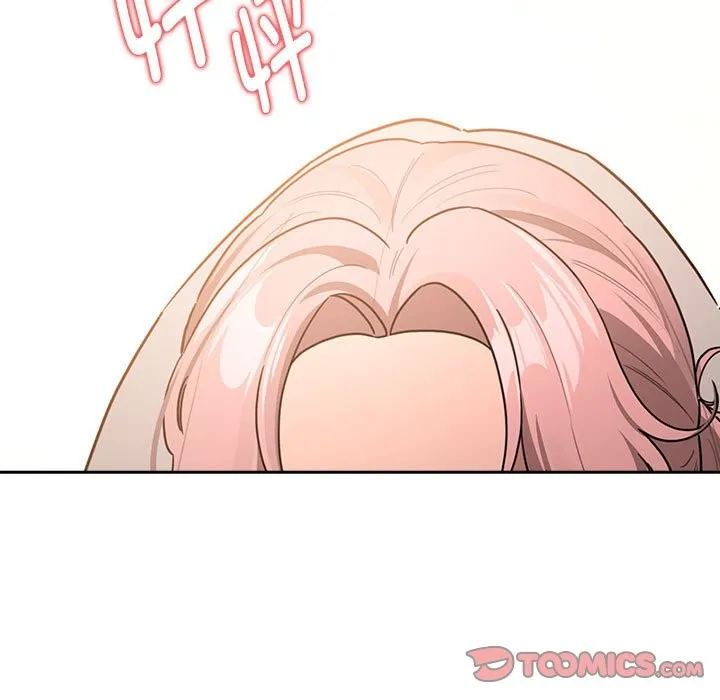 疫情期间的家教生活 第136話 第9页