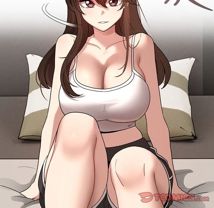 疫情期间的家教生活 第132話 第39页