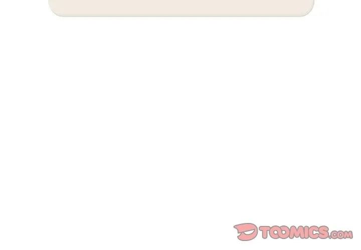 疫情期间的家教生活 第132話 第3页