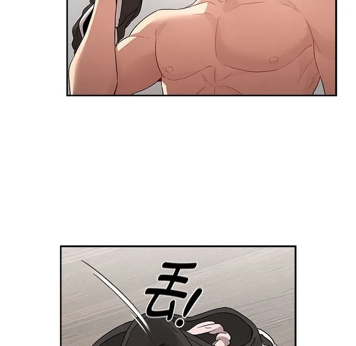 疫情期间的家教生活 第132話 第55页
