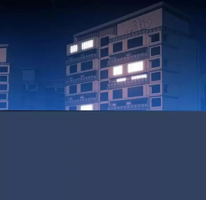 疫情期间的家教生活 第39话 第5页