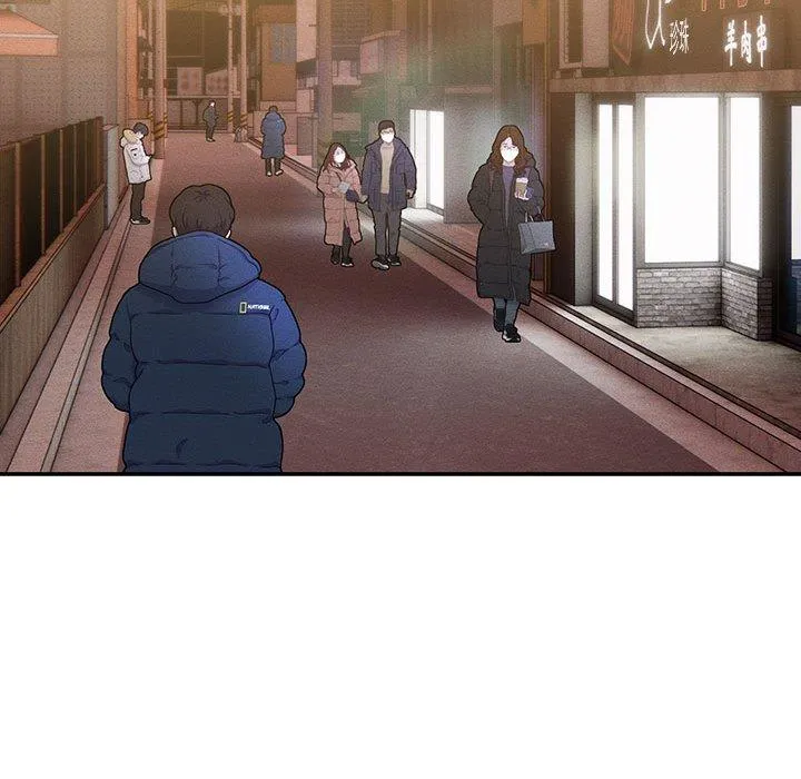 疫情期间的家教生活 第73话 第40页