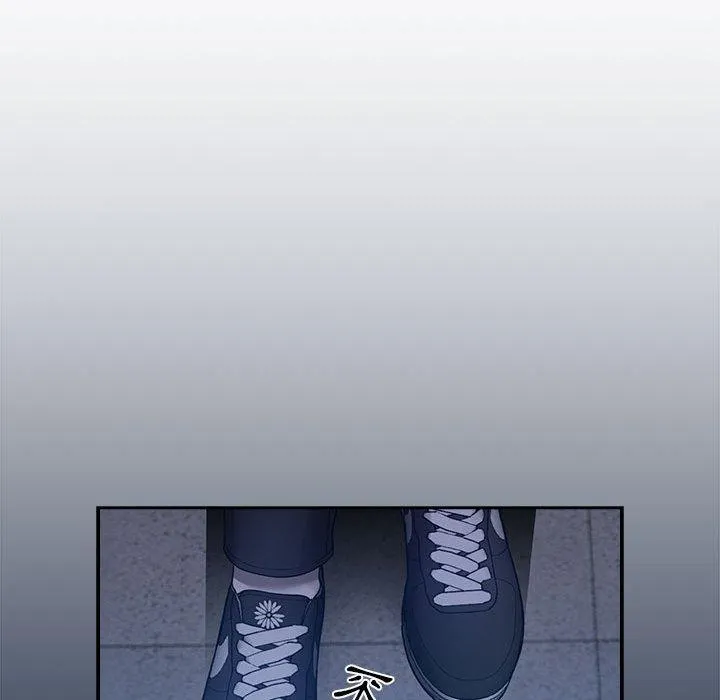 疫情期间的家教生活 第73话 第78页