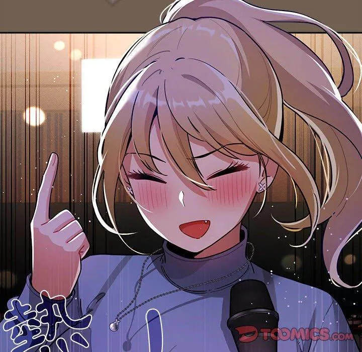 疫情期间的家教生活 第73话 第93页