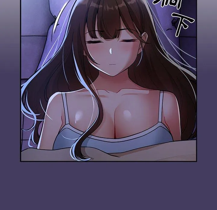 疫情期间的家教生活 第73话 第20页