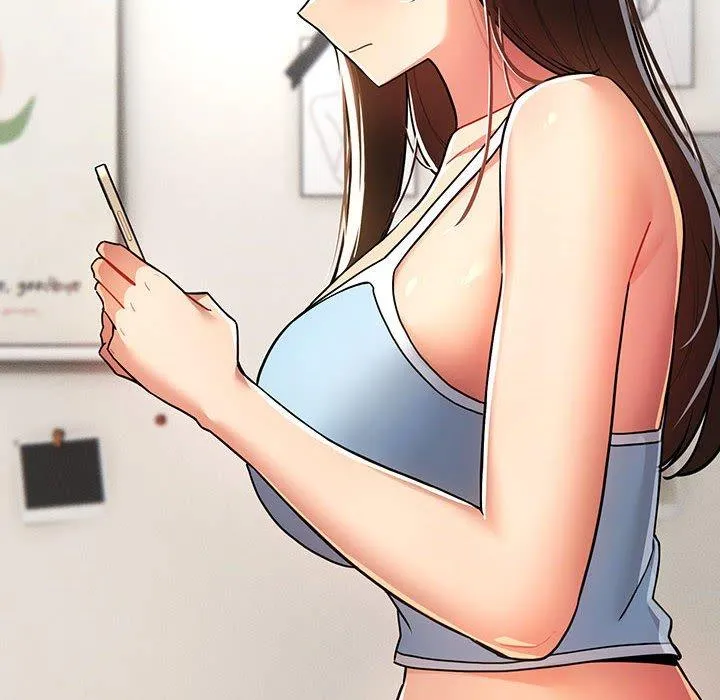 疫情期间的家教生活 第73话 第14页