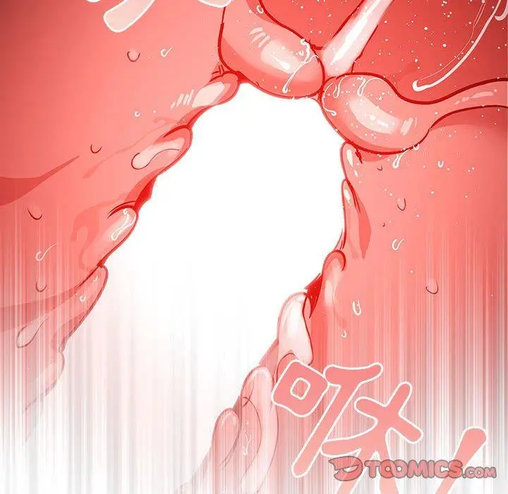 疫情期间的家教生活 第60话 第105页