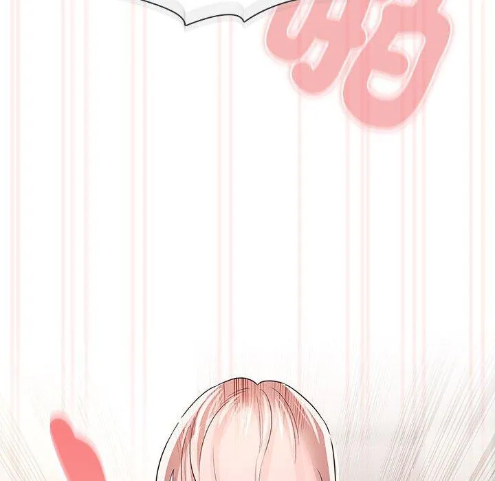 疫情期间的家教生活 第97話 第110页