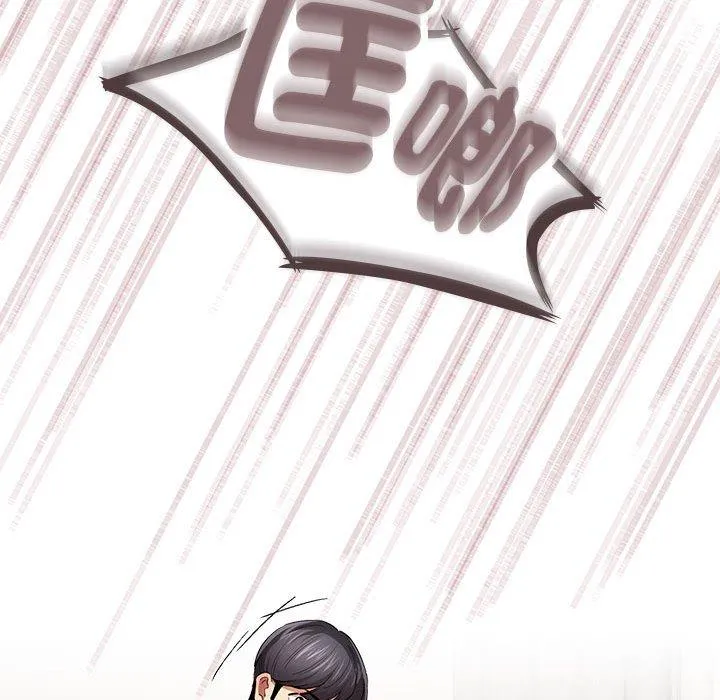 疫情期间的家教生活 第97話 第119页