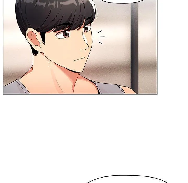 疫情期间的家教生活 第85話 第72页