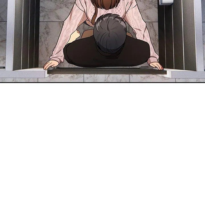 疫情期间的家教生活 第85話 第106页