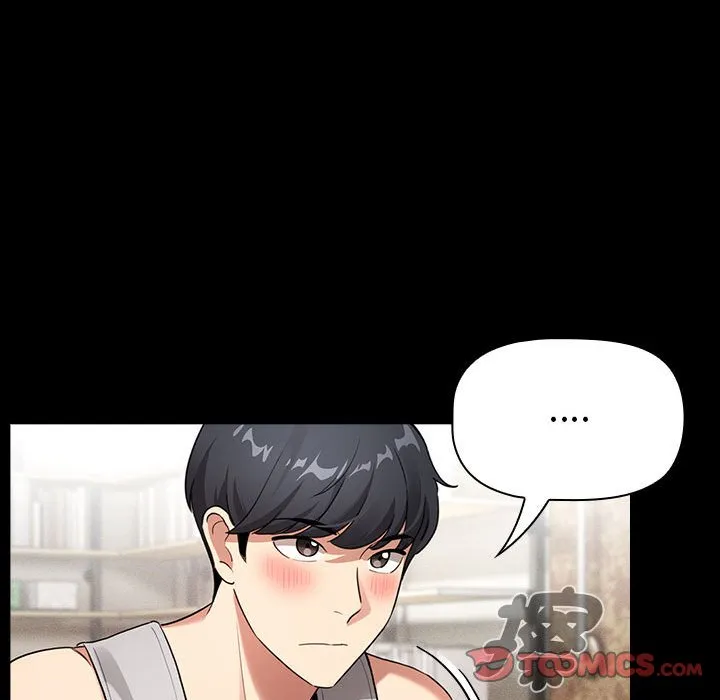 疫情期间的家教生活 第109话 第27页