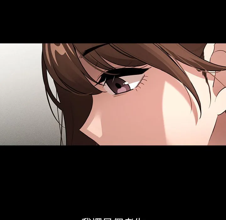 疫情期间的家教生活 第109话 第38页