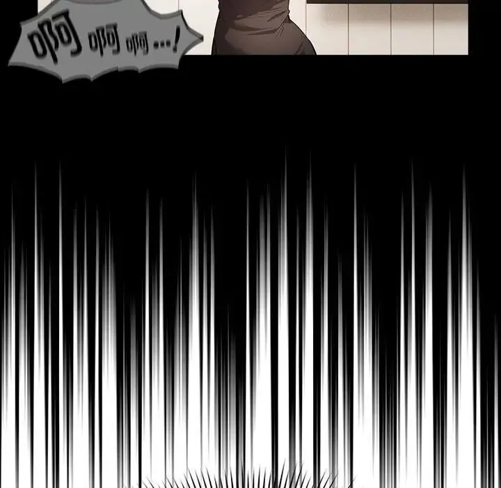 疫情期间的家教生活 第113話 第114页