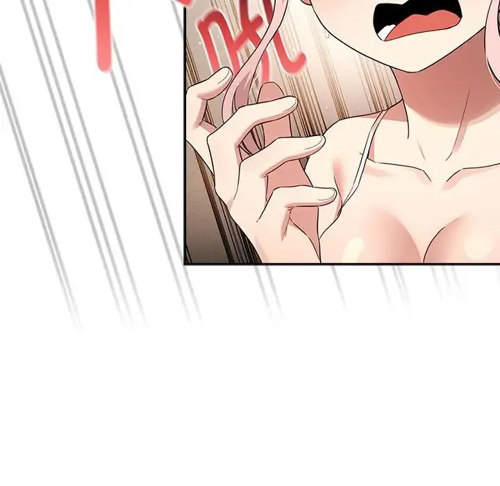 疫情期间的家教生活 第113話 第30页