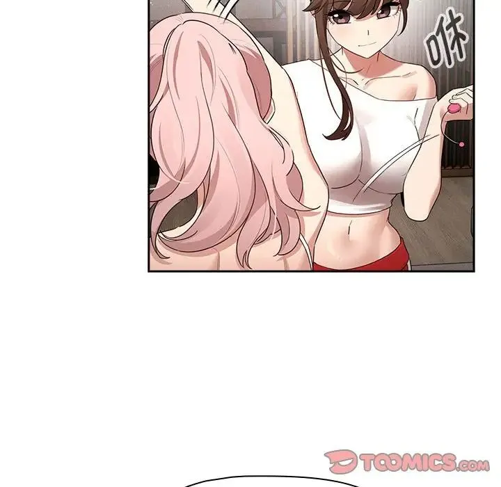 疫情期间的家教生活 第113話 第38页
