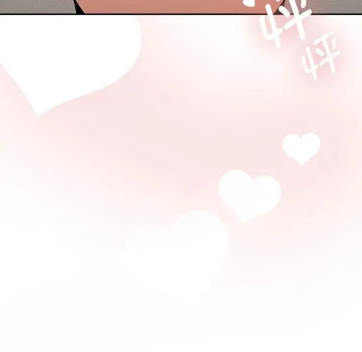 疫情期间的家教生活 第113話 第51页