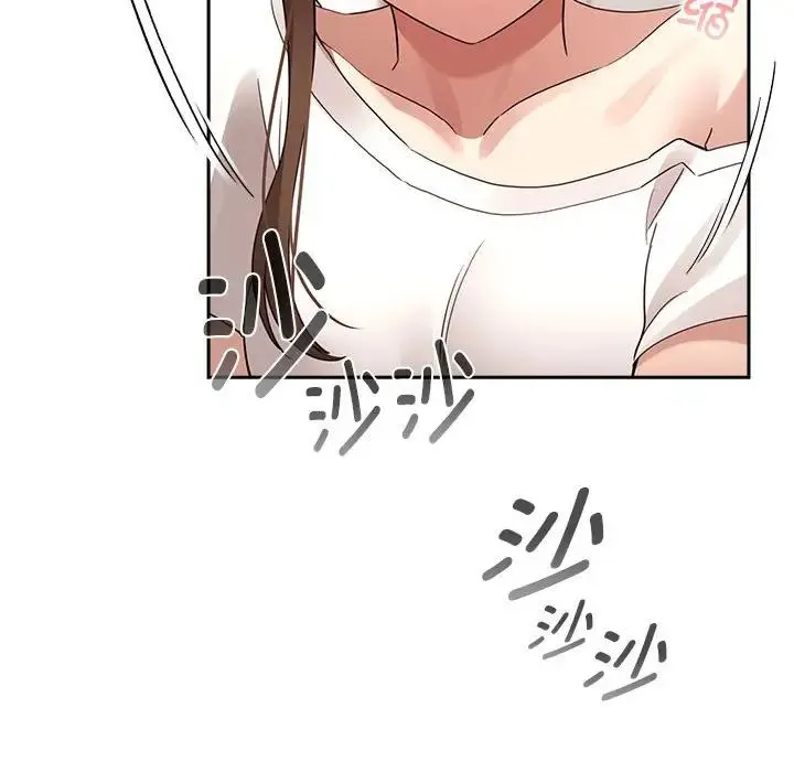 疫情期间的家教生活 第113話 第69页