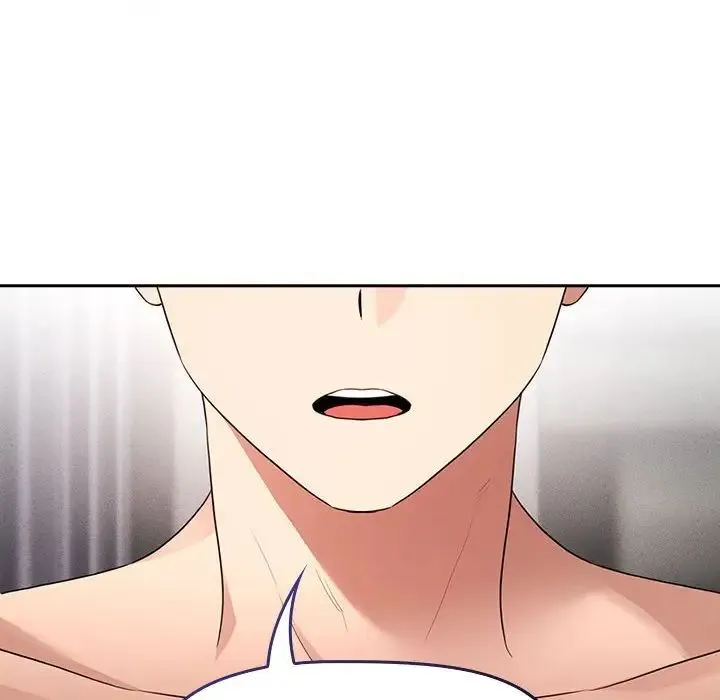 疫情期间的家教生活 第113話 第52页