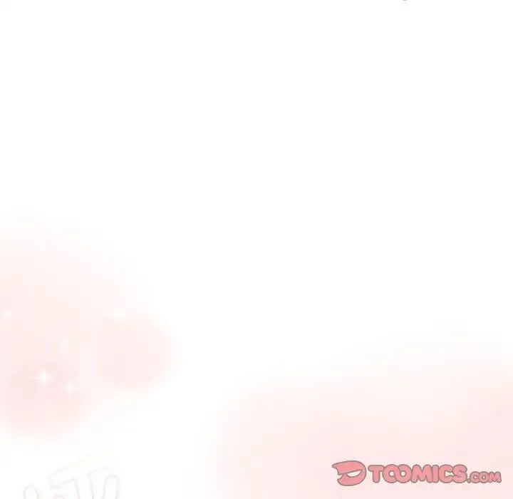 疫情期间的家教生活 第113話 第140页