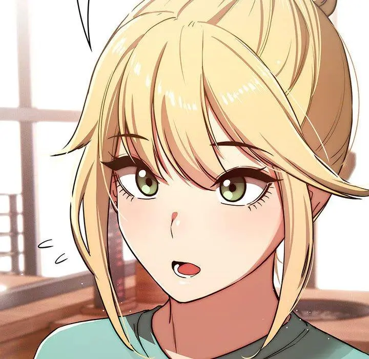 疫情期间的家教生活 第45话 第18页