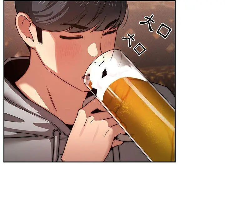 疫情期间的家教生活 第45话 第62页
